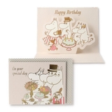 ムーミン ミニカード 誕生お祝い | cinemacollection | 詳細画像1 