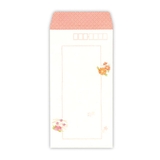 封筒 レターパッド用封筒 野の花うたう3 | cinemacollection | 詳細画像1