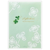 ライトシャインズ 便箋 レターパッド | cinemacollection | 詳細画像2