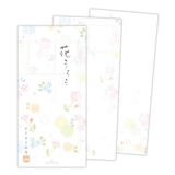 便箋 一筆箋 花うらら 日本ホールマーク 便せん おしゃれ グッズ | cinemacollection | 詳細画像1