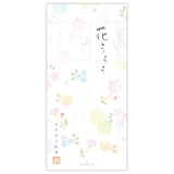 便箋 一筆箋 花うらら 日本ホールマーク 便せん おしゃれ グッズ | cinemacollection | 詳細画像2