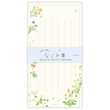 レターセット 一筆箋&封筒セット なごみ箋野の草花 | cinemacollection | 詳細画像1