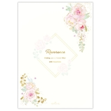 便箋 レターパッド レヴェランスローズ 日本ホールマーク 手紙 便せん グッズ | cinemacollection | 詳細画像2