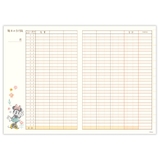 ミニーマウス ハウスキーピングブック 簡単スッキリ家計簿 | cinemacollection | 詳細画像3 