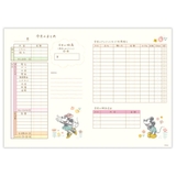 ミニーマウス ハウスキーピングブック 簡単スッキリ家計簿 | cinemacollection | 詳細画像4 