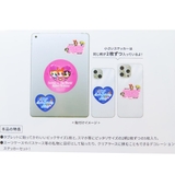パワーパフガールズ ダイカットシール モバイルステッカー | cinemacollection | 詳細画像2 