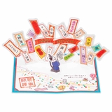 グリーティングカード 誕生お祝い 立体カード | cinemacollection | 詳細画像3