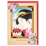 グリーティングカード 誕生お祝い 立体カード | cinemacollection | 詳細画像2