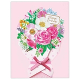 ミニカード 誕生お祝い 立体カード | cinemacollection | 詳細画像2 