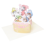 モフサンド グリーティングカード メッセージカード | cinemacollection | 詳細画像1