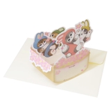 モフサンド グリーティングカード メッセージカード | cinemacollection | 詳細画像2