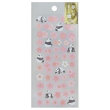 シールシート 春いろ和風シール 583h | cinemacollection | 詳細画像1