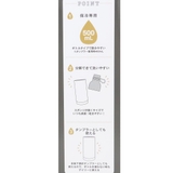 スヌーピー 水筒 分解できるステンレスボトル | cinemacollection | 詳細画像6 