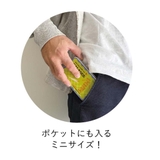 おもちゃ ミニミニゲームカン ダーツ | cinemacollection | 詳細画像4 