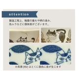 FIKAどんぶり 中鉢 どんぶり | cinemacollection | 詳細画像4 