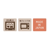 FIKAどんぶり 中鉢 どんぶり | cinemacollection | 詳細画像5 