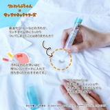 クレヨンしんちゃんxサンリオキャラクターズ 洗濯用品 shimitori40 | cinemacollection | 詳細画像4