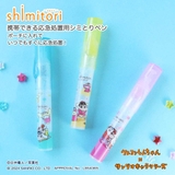 クレヨンしんちゃんxサンリオキャラクターズ 洗濯用品 shimitori40 | cinemacollection | 詳細画像6