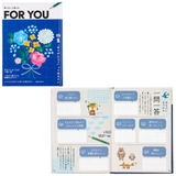 グリーティングカード メッセージブック 感謝 | cinemacollection | 詳細画像2