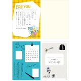 グリーティングカード メッセージブック 感謝 | cinemacollection | 詳細画像4