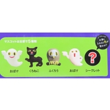 せなけいこ 入浴剤 おばけバスボール | cinemacollection【KIDS】 | 詳細画像2 