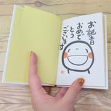 笑い文字 グリーティングカード BDメッセージブック | cinemacollection | 詳細画像3