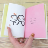 笑い文字 グリーティングカード BDメッセージブック | cinemacollection | 詳細画像4