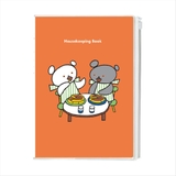 こぐまちゃん ハウスキーピングブック B5シンプル家計簿 | cinemacollection | 詳細画像1 