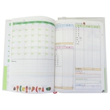 はらぺこあおむし ハウスキーピングブック A5家計簿 | cinemacollection | 詳細画像3 