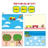 おさるのジョージ 知育玩具 シールブック | cinemacollection | 詳細画像2 