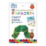 はらぺこあおむし 知育玩具 きりがみ工作 | cinemacollection | 詳細画像1