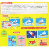 おさるのジョージ 知育玩具 シールパズル | cinemacollection | 詳細画像4