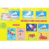 おさるのジョージ 知育玩具 シールパズル | cinemacollection | 詳細画像5