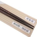 スヌーピー おはし こだわりのお箸 | cinemacollection | 詳細画像3 