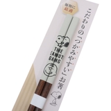 スヌーピー おはし こだわりのお箸 | cinemacollection | 詳細画像2 