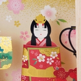 ひなまつり グリーティングカード 立体カード | cinemacollection | 詳細画像3 