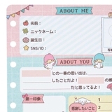 サンリオキャラクターズ グリーティングカード 寄せ書きカード | cinemacollection | 詳細画像2