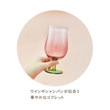 Flower Glass ワイングラス | cinemacollection | 詳細画像2 