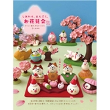 concombre しあわせ、まんぷく、お花見会 マスコット | cinemacollection | 詳細画像3 