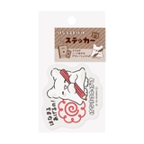 はなまるおばけ ダイカットシール ステッカー | cinemacollection | 詳細画像2 