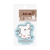 はなまるおばけ ダイカットシール ステッカー | cinemacollection | 詳細画像2 