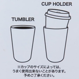 スヌーピー 保温保冷コップ ステンレスタンブラー | cinemacollection | 詳細画像5