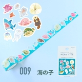 ロールシール カラカラペリッテ 海の子 | cinemacollection | 詳細画像3