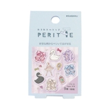 ロールシール カラカラペリッテ バレエ | cinemacollection | 詳細画像1 