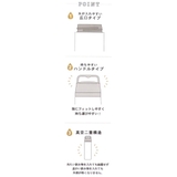 スヌーピー 保温保冷水筒 ステンレスボトル500ml | cinemacollection | 詳細画像5 