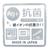 シナモロール お弁当箱 楕円レンジ2段ランチボックス | cinemacollection | 詳細画像4