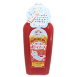 まなぶろ ボディソープ クッキングバスソース | cinemacollection【KIDS】 | 詳細画像1