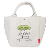 スヌーピー ランチバッグ IP | cinemacollection | 詳細画像1 