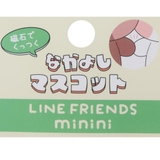 LINE FRIENDS minini | cinemacollection | 詳細画像3 