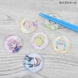 やくならマグカップも 箸置き ガラス丸箸置き | cinemacollection | 詳細画像2 